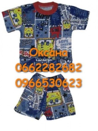 Футболка для хлопчиків Україна 100% хлопок
ціна футболки з візерунком на тканин. . фото 3