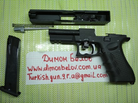 Продам стартовые пистолеты с возможностью чистки ствола,вопросы на почту turkish. . фото 11