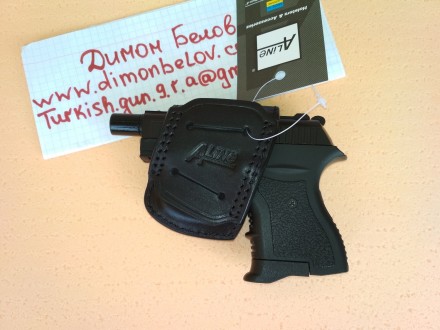 Пистолет EKOL BOTAN. Производится турецкой компанией EKOL VOLTRAN. Он пришел на . . фото 6