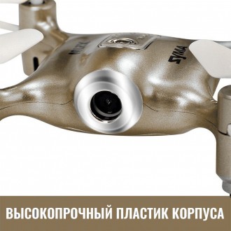 Квадрокоптер SYMA X21W WIFI 720p Золотой
Характеристики:	
Производитель - Syma. . фото 5
