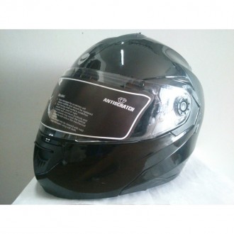 Шлем фирмы Helmo, выполнен в прекрасном дизайне, имеет двойной визор, подбородок. . фото 2