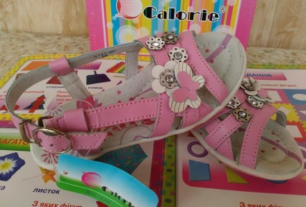 Новые кожаные сандалии босоножки на девочку торговой марки CALORIE розового цвет. . фото 2