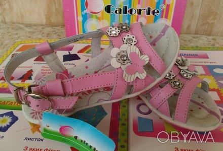 Новые кожаные сандалии босоножки на девочку торговой марки CALORIE розового цвет. . фото 1