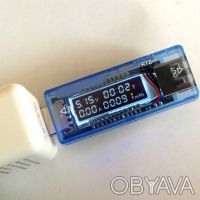 USB Тестер вольтметр амперметр Charger Doctor
Компактный измеритель текущих зна. . фото 10
