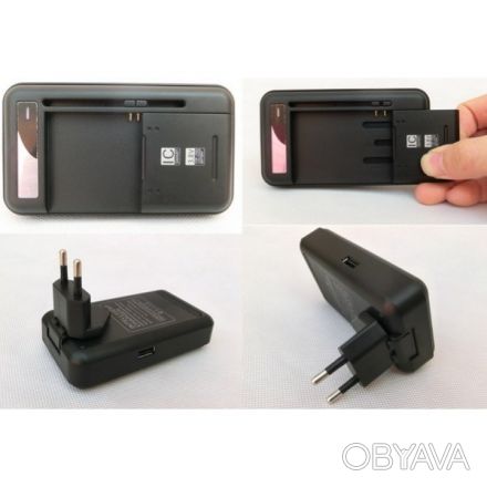 Универсально зарядное устройство для всех типов аккумуляторов в Украине для  THL. . фото 1