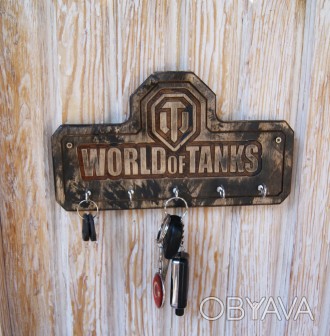 Деревянная настенная ключница с символикой World of Tanks станет приятным подарк. . фото 1