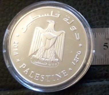 1 динар  2014 року Палестина, магнітна, срібнення 999 проби. . фото 3