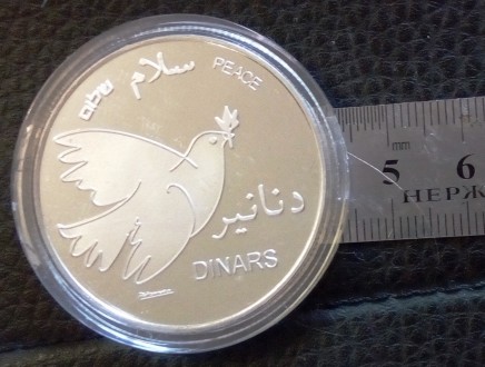 1 динар  2014 року Палестина, магнітна, срібнення 999 проби. . фото 2