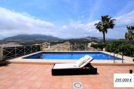 Цена: 295 000 € 
Страна: Испания 
Город: Кальпе 
Вид недвижимости: Вилла 
Ра. Приморский. фото 4