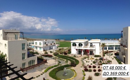 Цена: от 48 000 € до - 369 000 € 
Страна: Северный Кипр 
Город: Газиверен 
Ви. . фото 3