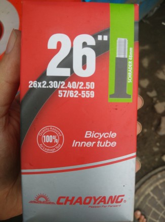 камеры для велосипедов Chaoyang, CST. Диагональ колес 26 дюймов.. . фото 2