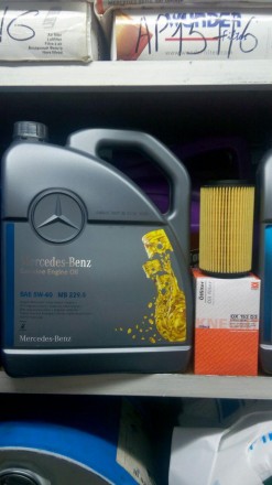 Масло 229.5 для Mercedes-Benz предназначено для бензиновых автомобилей и дизельн. . фото 2