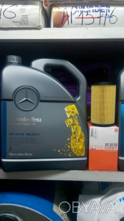 Масло 229.5 для Mercedes-Benz предназначено для бензиновых автомобилей и дизельн. . фото 1