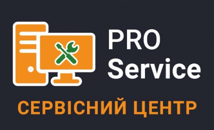Сервисный центр PRO-Service предоставляет услуги по ремонту цифровой техники в П. . фото 2