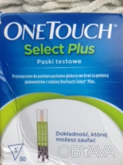 Смужки OneTouch Select® Plus (куплені в Польщі). . фото 1