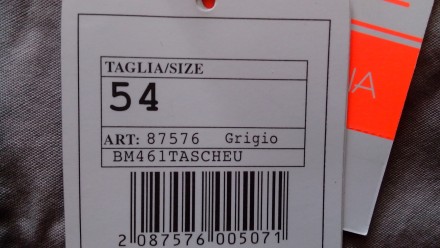 Продам Шорты Пиацца Италия 54 Серые, 100% хб, легкие, спереди 2 врезных кармана . . фото 5
