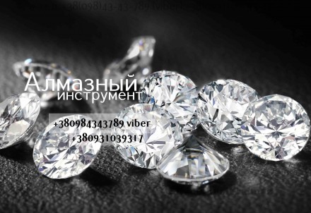 Производство, продажа и реставрация алмазного и твердосплавного инструмента для . . фото 5