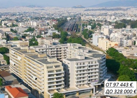 Цена: от 97 443 € до - 328 000 €
Страна: Греция
Город: Афины
Вид недвижимости. . фото 2