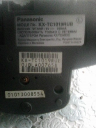 Продам Радиотелефон "Panasonic" KC-TC1019RUB. В отличном состоянии. Темно серого. . фото 6