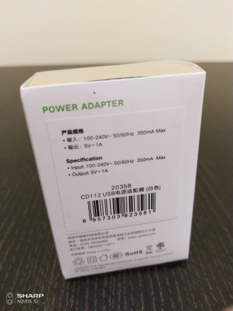 Продаються нові якісні зарядні пристрої AC 220В з USB портом - вихідна напруга 5. . фото 7