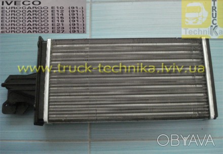 Радиатор печки салона Iveco Eurocargo 175x295x42mm теплообменник
 Iveco 9841840. . фото 1