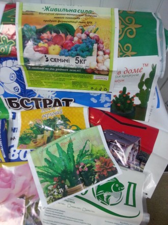 Компания производит пакеты и мешки для почвосмесей и грунтов из полиэтилена с по. . фото 2