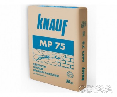 Частная фирма "АНЖИО"  филиал Святопетровское предлагает : Knauf МП-75, штукатур. . фото 1