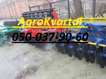 Борона АГД-2,5 лучшая в Украине под трактор мтз, юмзик
В наличии бороны Агд под. . фото 1