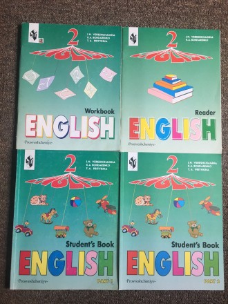 Продам книги по английскому языку для детей младших классов, все книги в хорошем. . фото 5