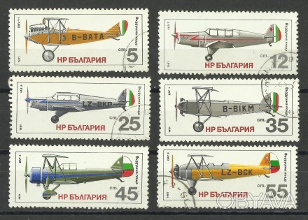 Продам марки Болгарии 6 шт (гашеные) 70 грн
1981 г. История самолета (полная се. . фото 1