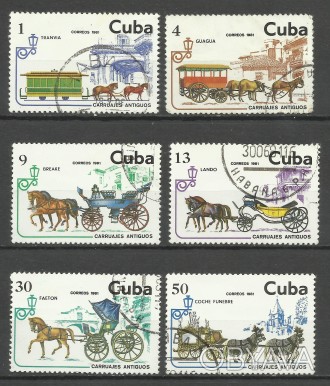 Продам марки Кубы 6 шт (гашеные) 50 грн
1981 г  Конный экипаж (полная серия). . фото 1