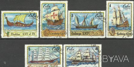 Продам марки Кубы  6 шт (гашеные)  30 грн
1972 г  Серия Морская история - Кораб. . фото 1