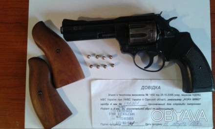Продам лучший из всех револьверов на базе Флобера револьвер Kora Brno 4 б/у Руко. . фото 1