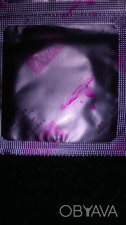 Продам поштучно презервативы с гиалуроновой кислотой в качестве смазки.
Произво. . фото 1