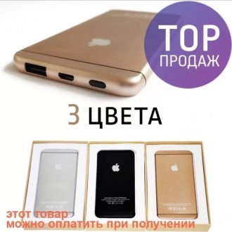 Power Bank iPhone 20 000 mAh павербанк айфон +наушники Apple EarPods В ПОДАРОК!
. . фото 2