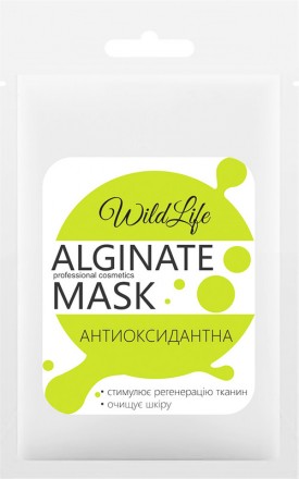 Альгинатные маски украинского производства, в наличии и под заказ

пакет 25 г . . фото 3