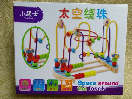 Это очень полезная детская игрушка. Благодаря этому лабиринту, ваш ребенок очень. . фото 4