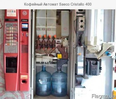 Кофейные Автоматы производства Saeco (Италия). 

В наличии и под заказ - больш. . фото 4