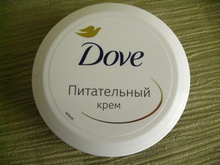 крем питательный "Dove" 75 мл, новый, срок годности не просрочен, закрываю магаз. . фото 2