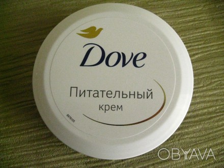крем питательный "Dove" 75 мл, новый, срок годности не просрочен, закрываю магаз. . фото 1