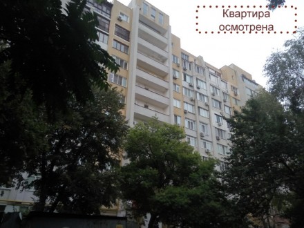 В продаже 3- комнатная квартира в современном кирпичном, малоквартирном доме в А. Приморский. фото 12