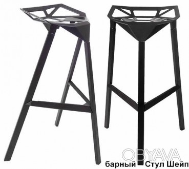 металлический Барный стул ШЕЙП  - 2650 грн.
размеры стула  45 х 43 х 79 см.
Че. . фото 1