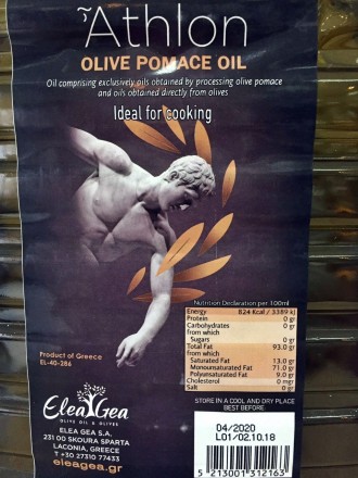 Оливковое масло «ATHLON» Pomace, 2 литра. рафинированное

ЦЕНА 310,00 грн

М. . фото 4