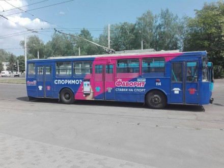 РА ПП "Таір - Рівне" пропонує послуги брендування транспорту : власного, корпора. . фото 7