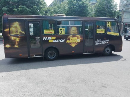 РА ПП "Таір - Рівне" пропонує послуги брендування транспорту : власного, корпора. . фото 8