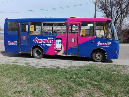 РА ПП "Таір - Рівне" пропонує послуги брендування транспорту : власного, корпора. . фото 9