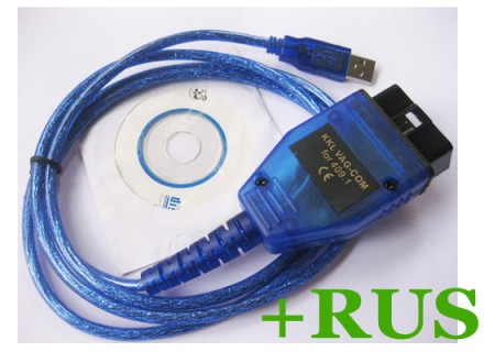 Качественный K-Line адаптер автосканер USB VAG-COM KKL 409.1.

Адаптер полност. . фото 2