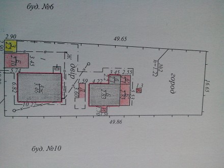 Ухоженный жилой дом (49м²) с газовым отоплением, сарай, гараж, времянка, погреб,. Димитрово. фото 8