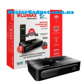 Тв тюнер DVB-Т2 LUMAX DV-2118HD цифровой ресивер 
 
Цифровой эфирный Люмакс DV. . фото 3