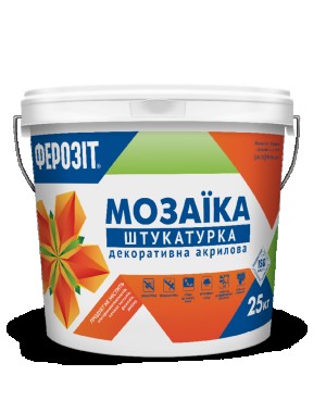 Выбрать цвет: 
http://ferozit-kiev.com.ua/ferozit-33-mozajka-dekorativna-shtuka. . фото 2